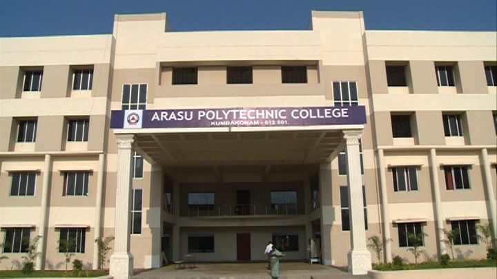 Arasu Polytechnic College, Kumbakonam